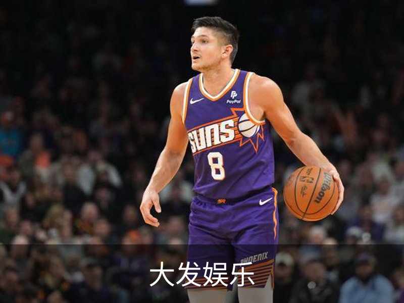 大发娱乐简介